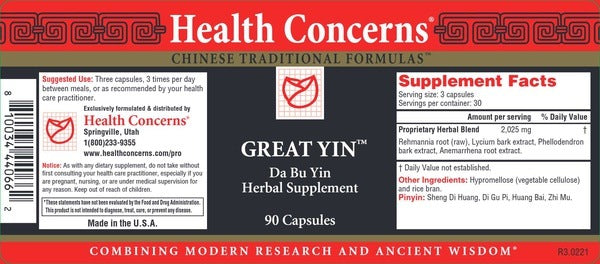 Great Yin 750 mg Health Concerns