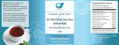 Jia Wei Xiao Yao San Granules Treasure of the East