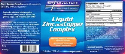 Liquid Zinc + Copper Complex 8 oz Drs Advantage