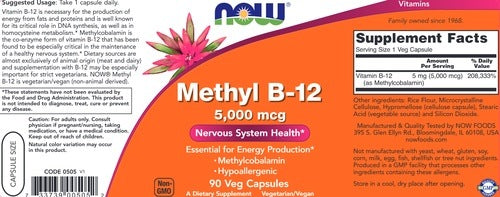 Methyl B-12 5,000 mcg NOW