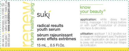 Natural Retinol Serum Suki Skincare