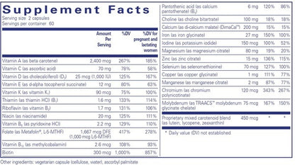 PreNatal Nutrients Nutriessential.com