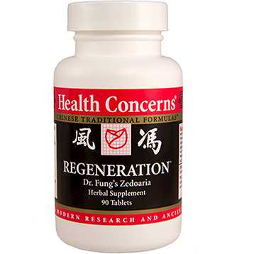Regeneration Health Concerns