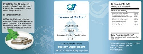 Shi Zhen Fang Treasure of the East