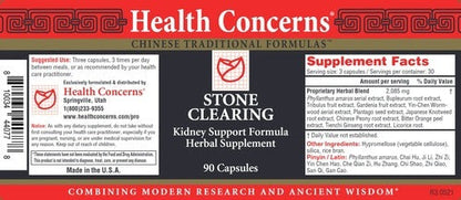 Stone Clearing Health Concerns