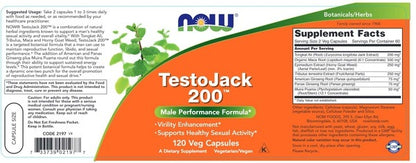 TestoJack 200 (Ex. Strength) NOW