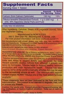 Tribulus 1000mg NOW SPORTS