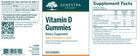 Vitamin D Gummies Nutriessential.com