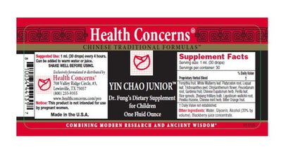 Yin Chao Junior Health Concerns